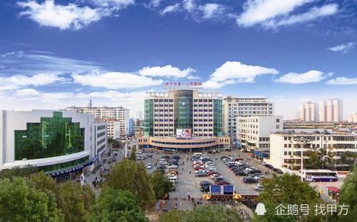 山东省济宁市11月最新拟在建重点工程项目汇总